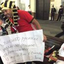 Египетские болельщики зовут россиян в гости