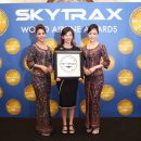 «Сингапурские Авиалинии» признаны «лучшей авиакомпанией мира» по версии Skytrax