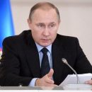 Путин: Иностранцы смогут въезжать в Россию по аналогу Fan ID