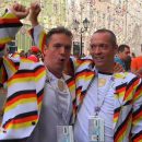 Власти Москвы ожидают роста зарубежных туристов по fan-id