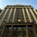 В Госдуме в осеннюю сессию займутся регулированием работы турагентств