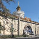 Музей славянской письменности откроется в павильоне «Украина» на ВДНХ