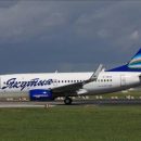 Авиакомпания «Якутия» объявила о рейсах на Аляску на лето 2018 года