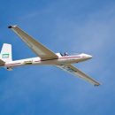 Czech International Air Fest пройдет 1-2 сентября