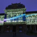 Карловы Вары озарятся светом