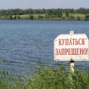 За летний сезон в Сибири утонули 480 человек