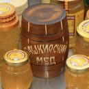 Глава Башкирии анонсировал создание музеев и турмаршрутов для продвижения башкирского мёда