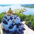 24-26 октября в Ярославле пройдет VIII Международный туристический форум «Visit Russia»