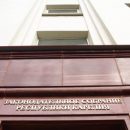 Все турфирмы Карелии получат налоговые льготы