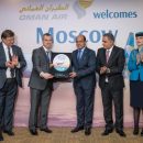 Прямой рейс Oman Air в Домодедово впервые соединил столицу Омана и Москву