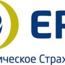 Сегодня страховая компания ERV закрывает первый реестр выплат пострадавшим клиентам «РоссТура»