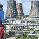 Развитие промышленного туризма обсудят на конференции в Екатеринбурге