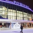 Названы аэропорты, в которых дешевле всего хранить багаж