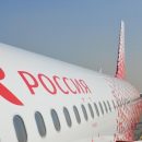 «Россия» ужесточает меры против курения на борту или меры в отношении курильщиков