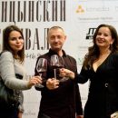 Голицынский Фестиваль пройдет в Санкт-Петербурге 15 декабря