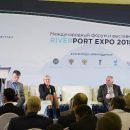 Первый форум «Riverport Expo-2018» прошел в столице