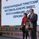 Определены победители и призеры «ДИВО ЕВРАЗИИ- 2018»