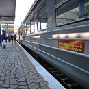 Билеты на первые поезда в Крым поступят в продажу 9 декабря 2019 года