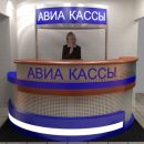 Билетные агрегаторы прогнозируют подорожание авиабилетов в 2019 году