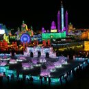 В Харбине открылся 35-й Международный фестиваль снега и льда