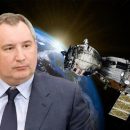 Рогозин отправит космических туристов по «маршруту Гагарина»