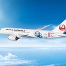JAL Group объявляет о начале выполнения ежедневных рейсов между Москвой и Токио в 2019 году