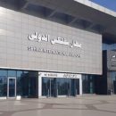 Авиакомпания Egyptair начала выполнять полеты из нового аэропорта близ пирамид Гизы
