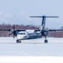 «Аврора» открыла продажу авиабилетов в Японию на лето 2019 года